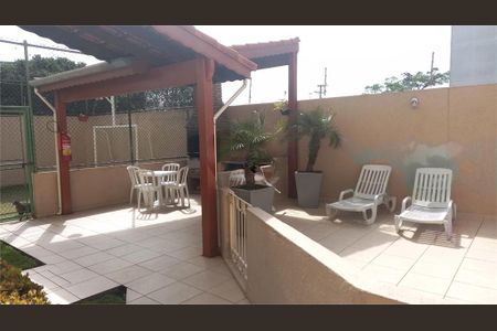 Apartamento à venda com 57m², 2 quartos e 1 vaga