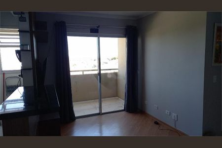 Apartamento à venda com 57m², 2 quartos e 1 vaga