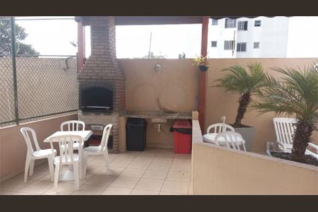 Apartamento à venda com 57m², 2 quartos e 1 vaga