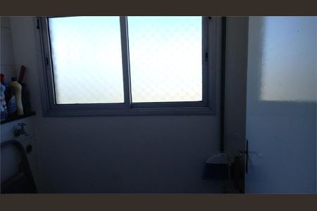 Apartamento à venda com 2 quartos, 57m² em Interlagos, São Paulo