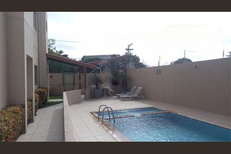 Apartamento à venda com 57m², 2 quartos e 1 vaga