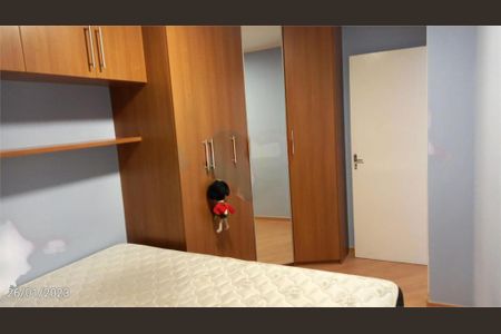 Apartamento à venda com 2 quartos, 57m² em Interlagos, São Paulo
