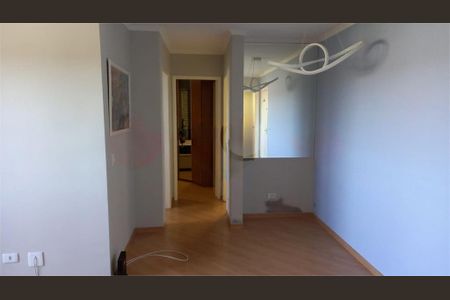 Apartamento à venda com 2 quartos, 57m² em Interlagos, São Paulo