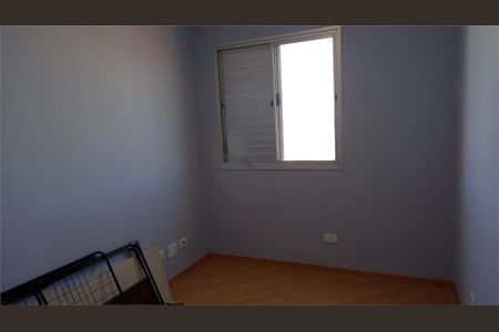 Apartamento à venda com 2 quartos, 57m² em Interlagos, São Paulo