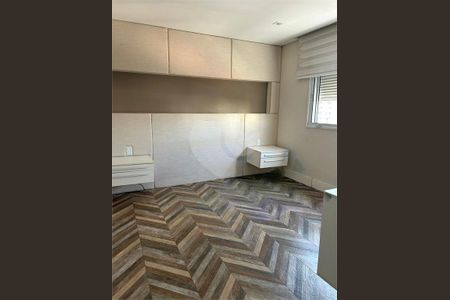 Apartamento à venda com 3 quartos, 143m² em Santo Amaro, São Paulo