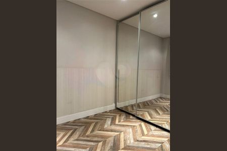 Apartamento à venda com 3 quartos, 143m² em Santo Amaro, São Paulo