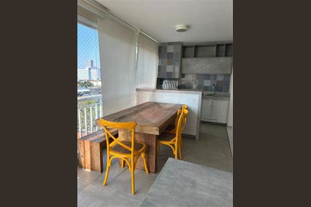 Apartamento à venda com 3 quartos, 143m² em Santo Amaro, São Paulo