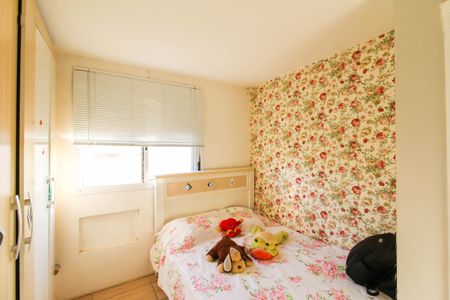 Apartamento à venda com 48m², 2 quartos e 1 vagaQuarto 2