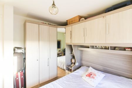 Apartamento à venda com 48m², 2 quartos e 1 vagaQuarto 1