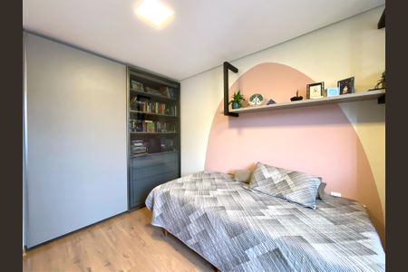 Apartamento à venda com 240m², 4 quartos e 5 vagasQuarto 4