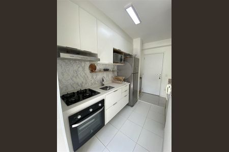 Apartamento à venda com 2 quartos, 48m² em Liberdade, São Paulo