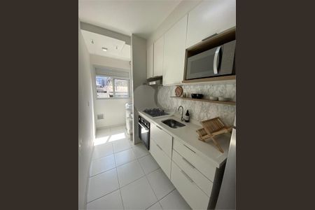 Apartamento à venda com 2 quartos, 48m² em Liberdade, São Paulo