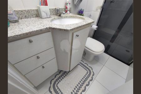 Apartamento à venda com 2 quartos, 81m² em Freguesia do Ó, São Paulo