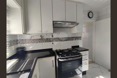 Apartamento à venda com 81m², 2 quartos e 1 vaga