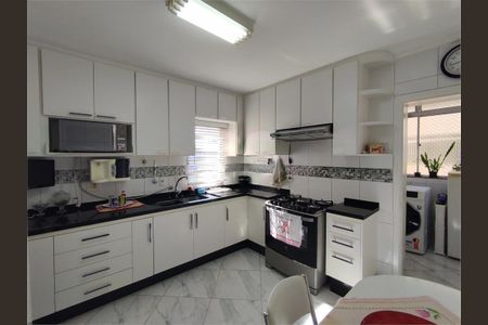 Apartamento à venda com 81m², 2 quartos e 1 vaga