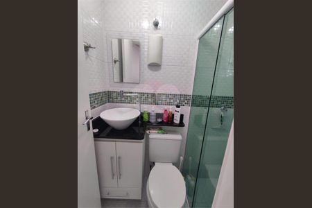 Apartamento à venda com 2 quartos, 81m² em Freguesia do Ó, São Paulo