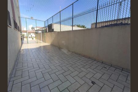 Apartamento à venda com 81m², 2 quartos e 1 vaga