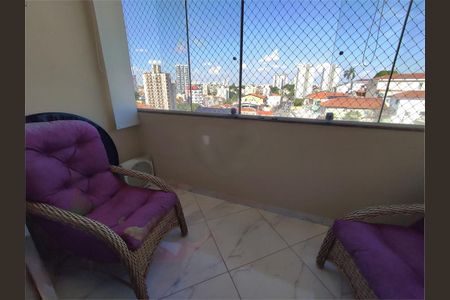Apartamento à venda com 81m², 2 quartos e 1 vaga