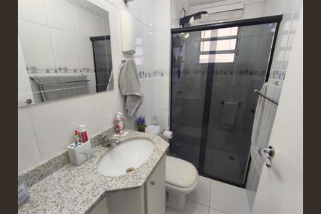Apartamento à venda com 2 quartos, 81m² em Freguesia do Ó, São Paulo