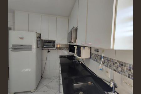 Apartamento à venda com 81m², 2 quartos e 1 vaga