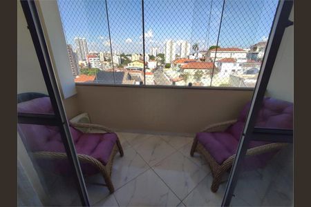 Apartamento à venda com 81m², 2 quartos e 1 vaga