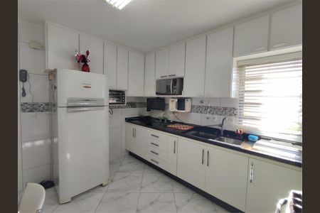 Apartamento à venda com 81m², 2 quartos e 1 vaga