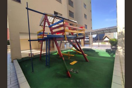 Apartamento à venda com 81m², 2 quartos e 1 vaga