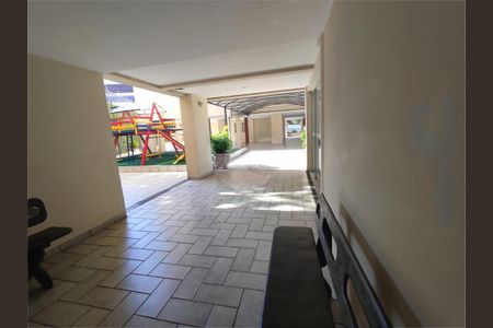 Apartamento à venda com 81m², 2 quartos e 1 vaga