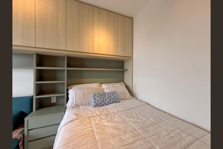 Studio para alugar com 27m², 0 quarto e sem vaga Studio para alugar com 27m², 0 quarto e sem vagaQuarto