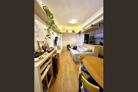 Apartamento à venda com 2 quartos, 60m² em Vila Vera, São Paulo