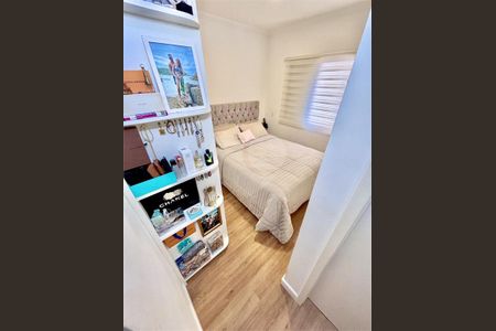 Apartamento à venda com 2 quartos, 60m² em Vila Vera, São Paulo