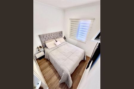 Apartamento à venda com 2 quartos, 60m² em Vila Vera, São Paulo