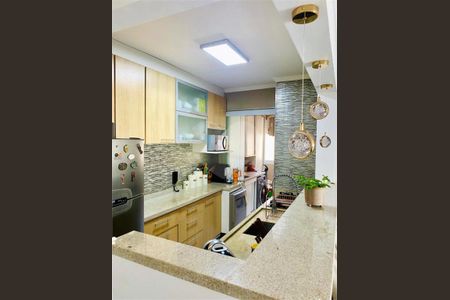 Apartamento à venda com 3 quartos, 65m² em Ipiranga, São Paulo