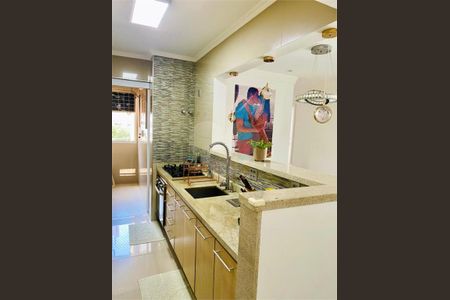 Apartamento à venda com 3 quartos, 65m² em Ipiranga, São Paulo