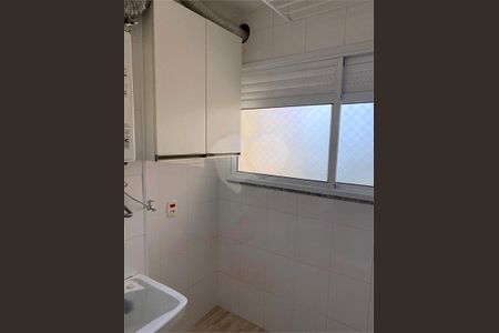 Apartamento à venda com 101m², 3 quartos e 2 vagas