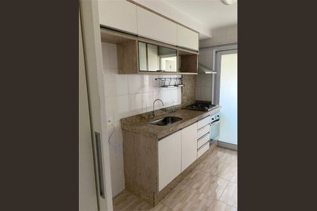 Apartamento à venda com 101m², 3 quartos e 2 vagas