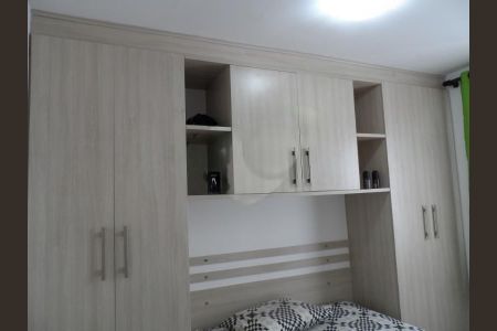 Apartamento à venda com 2 quartos, 48m² em Portal dos Gramados, Guarulhos