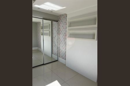 Apartamento à venda com 2 quartos, 75m² em Vila Andrade, São Paulo