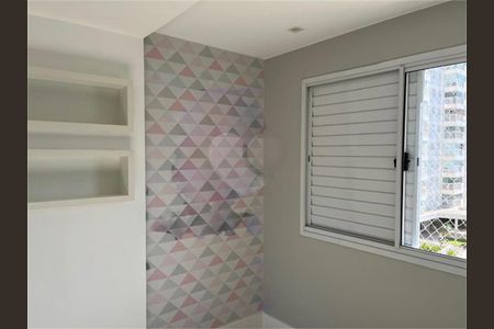 Apartamento à venda com 2 quartos, 75m² em Vila Andrade, São Paulo