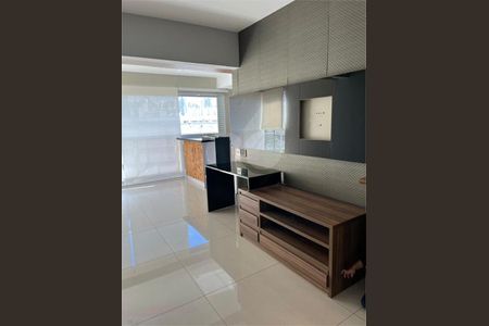 Apartamento à venda com 2 quartos, 75m² em Vila Andrade, São Paulo