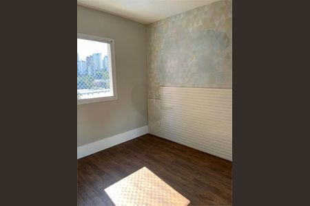 Apartamento à venda com 2 quartos, 75m² em Vila Andrade, São Paulo