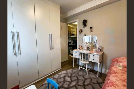 Apartamento à venda com 4 quartos, 128m² em Butantã, São Paulo