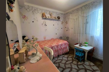 Apartamento à venda com 4 quartos, 128m² em Butantã, São Paulo