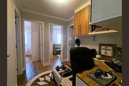 Apartamento à venda com 128m², 4 quartos e 2 vagas