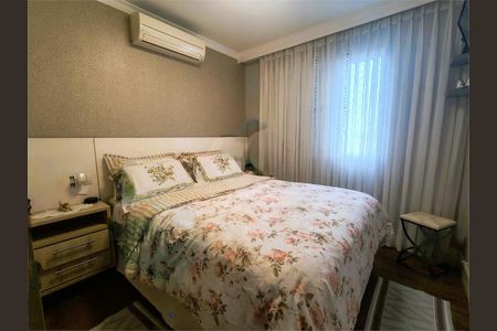 Apartamento à venda com 128m², 4 quartos e 2 vagas