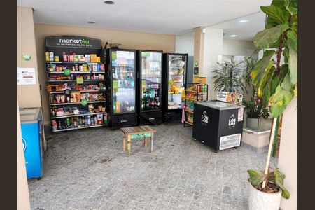 Apartamento à venda com 3 quartos, 130m² em Freguesia do Ó, São Paulo