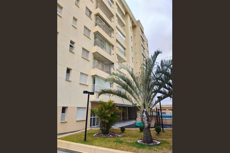 Apartamento à venda com 130m², 3 quartos e 2 vagas