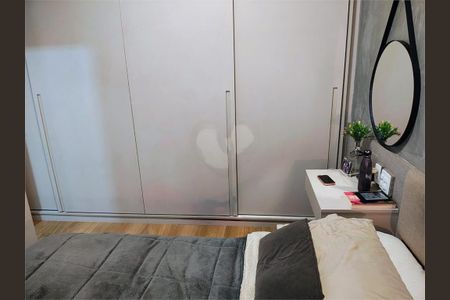 Apartamento à venda com 130m², 3 quartos e 2 vagas
