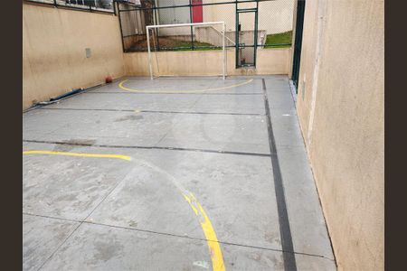 Apartamento à venda com 130m², 3 quartos e 2 vagas