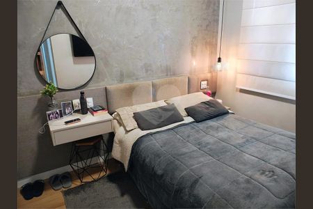 Apartamento à venda com 130m², 3 quartos e 2 vagas